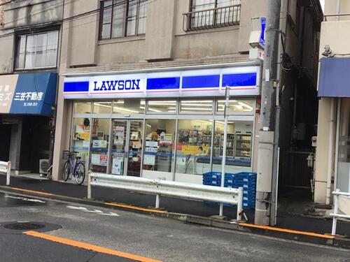 ローソン新宿上落合店まで約412m