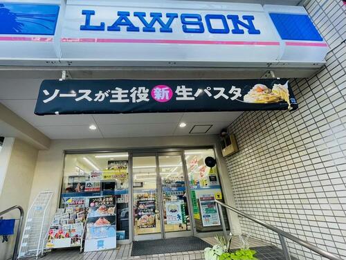 ローソン天現寺店まで約287m