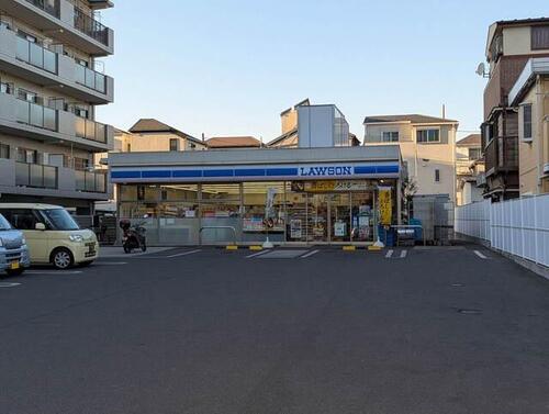 ローソン鶴見下末吉二丁目店まで約146m