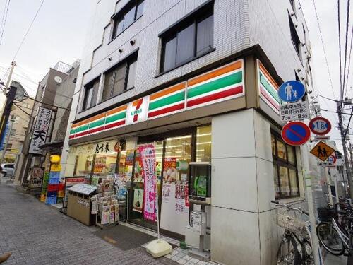 セブンイレブン中野新橋店まで約61m