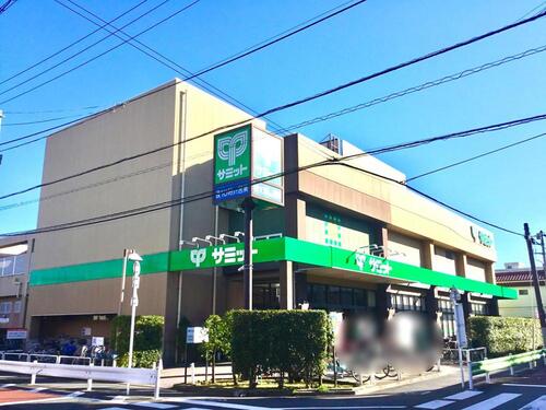 サミットストア池上8丁目店まで約367m