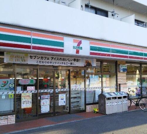 セブンイレブン横浜日吉5丁目店まで約306m