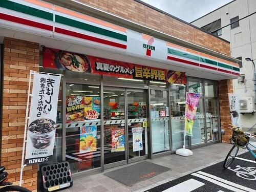 セブンイレブン北区田端3丁目店