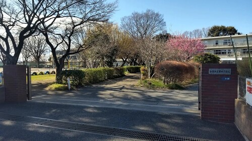 和光市立第四小学校
