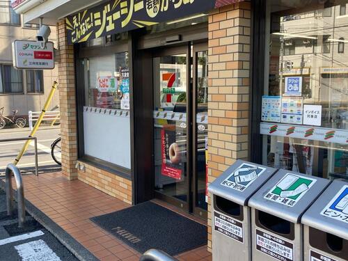 セブンイレブン横浜鶴見大東店まで約287m