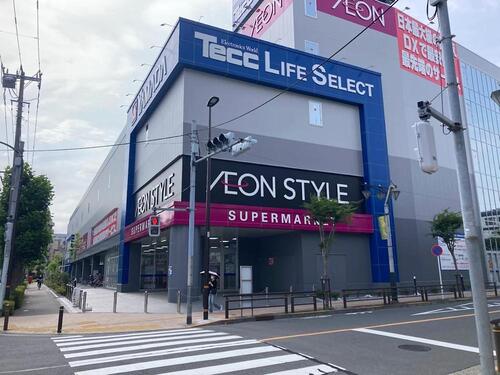 イオンスタイル竹の塚