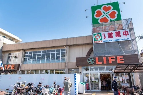 ライフ東尾久店