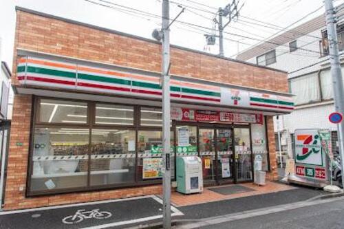 セブンイレブン中野野方5丁目店まで約418m