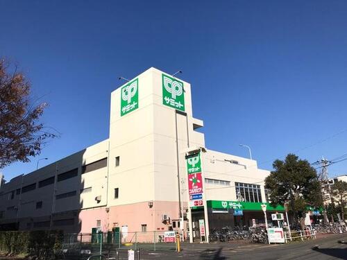 サミットストア中野島店まで約305m