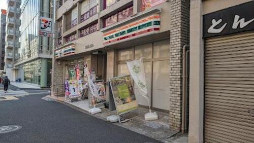 セブンイレブン品川南大井6丁目店まで約98m