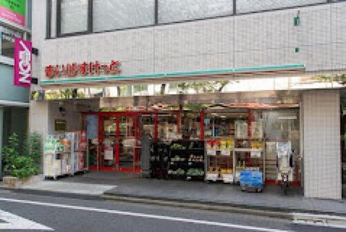 まいばすけっと大森駅北口店まで約234m