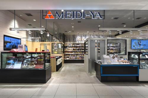 MEIDIYA　STORE恵比寿ストアーまで約421m