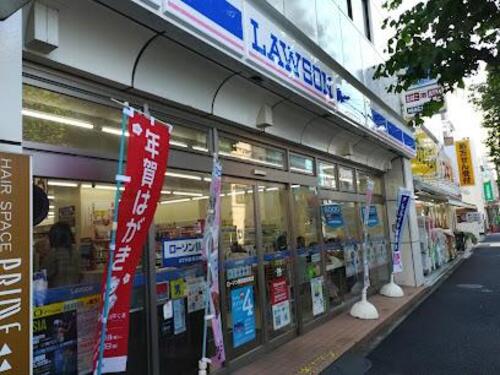 ローソン新宿若松町店まで約212m
