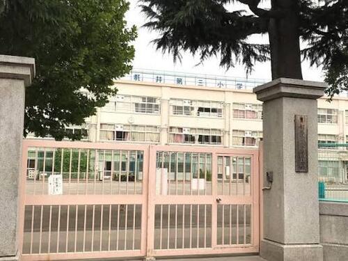 杉並区立桃井第三小学校まで約363m