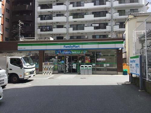 ファミリーマート西五反田六丁目店まで約84m