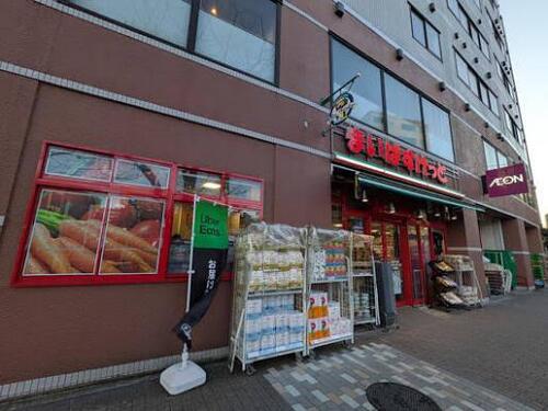 まいばすけっと広尾5丁目店まで約93m