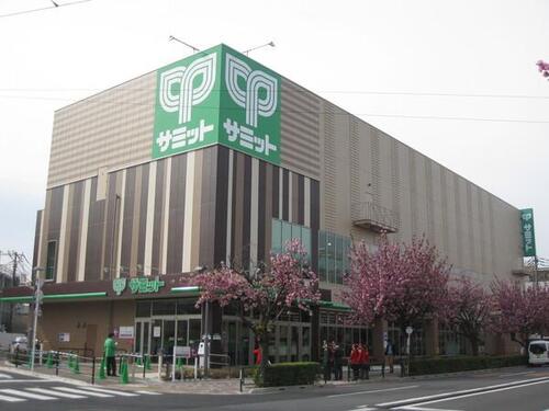 サミットストア東長崎店まで約542m