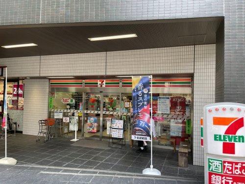 セブンイレブン西麻布4丁目店まで約482m