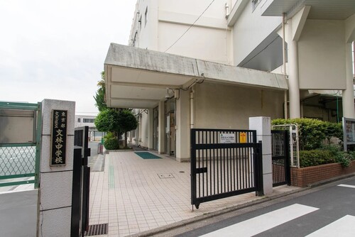 文京区立文林中学校