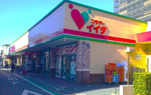 コモディイイダ西尾久店