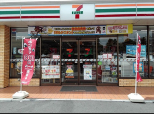 セブンイレブン板橋舟渡1丁目店