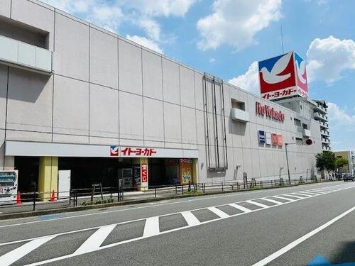 イトーヨーカドー八柱店