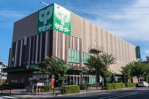 サミットストア東長崎店