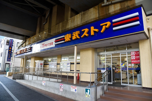 東武ストア小菅店