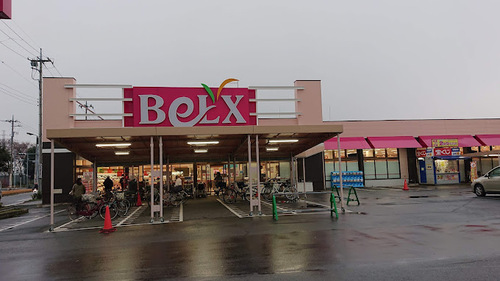 ベルクス江北店