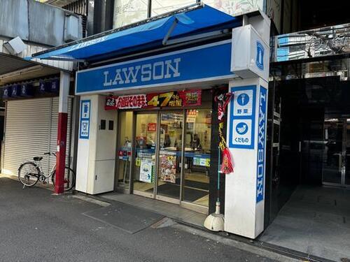 ローソン新中野駅前店まで約120m