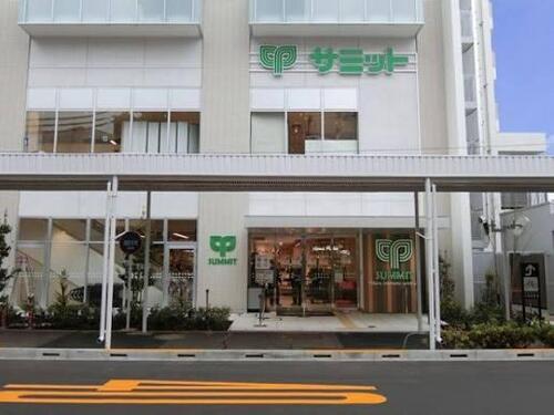 サミットストア鍋屋横丁店まで約223m