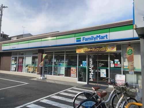ファミリーマートアスロード鶴見向井町店まで約289m