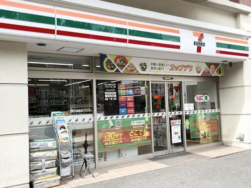 セブンイレブン豊島東池袋5丁目店まで約63m