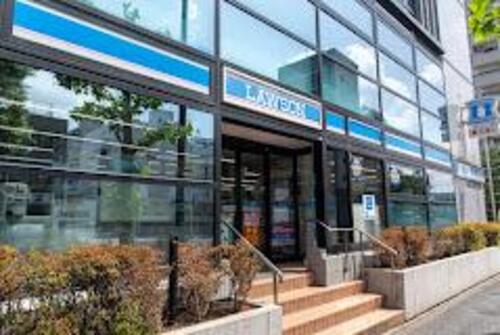 ローソン下落合二丁目店