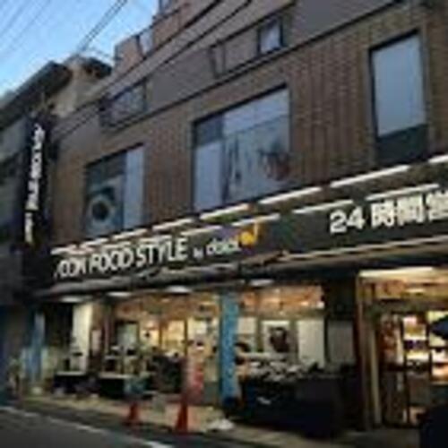 ダイエー高田店