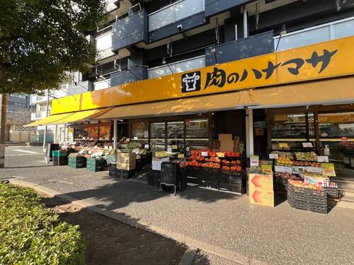 肉のハナマサ住吉店