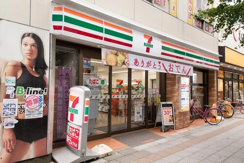 セブンイレブン板橋本町駅前店