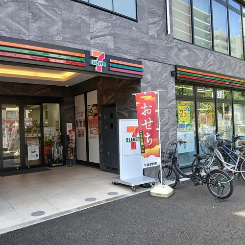 セブンイレブン板橋本蓮沼駅前店