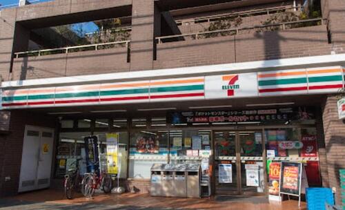 セブンイレブン熊の前店