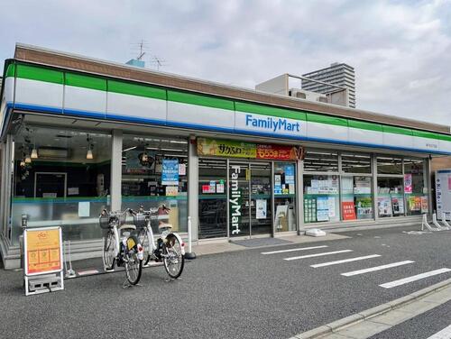 ファミリーマート南千住五丁目店