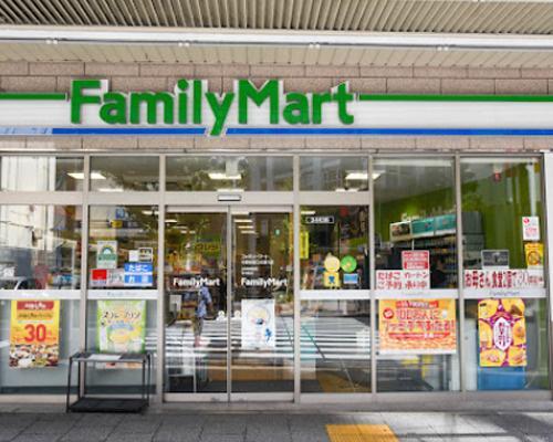 ファミリーマート中野駅南口本通り店まで約67m