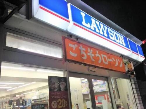 ローソン赤坂6丁目店まで約187m