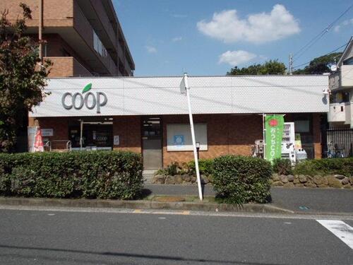 ユーコープ岸谷店まで約455m