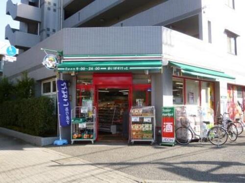 まいばすけっと上用賀1丁目店まで約185m