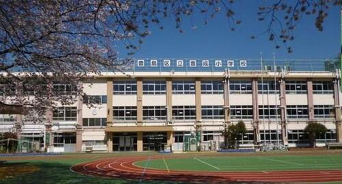 豊島区立豊成小学校まで約472m