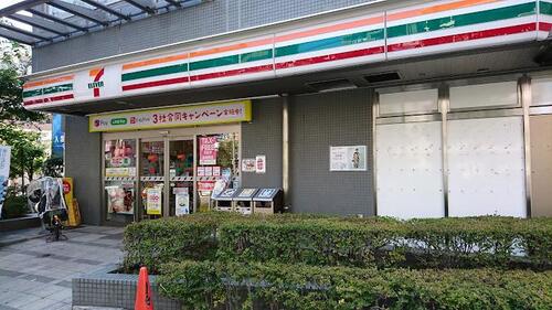 セブンイレブン豊島上池袋1丁目店まで約197m