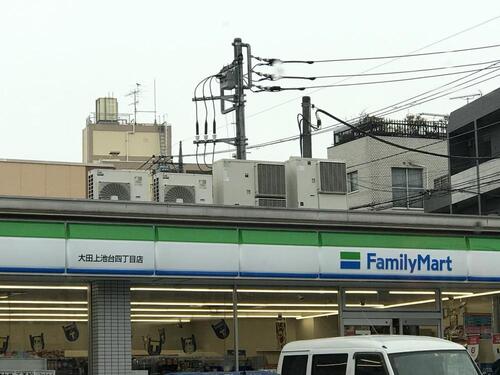ファミリーマート大田上池台四丁目店まで約384m
