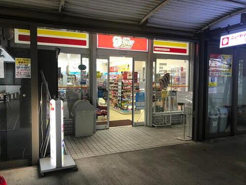 ニューヤマザキデイリーストア玉川病院店まで約258m