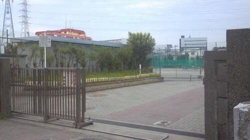 横浜市立矢向中学校まで約861m