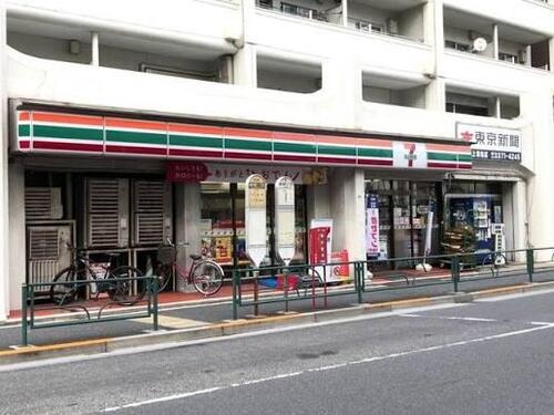 セブンイレブン東中野2丁目店まで約332m